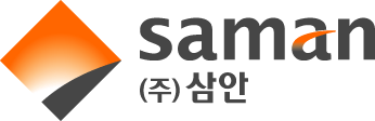 (주)삼안 CI